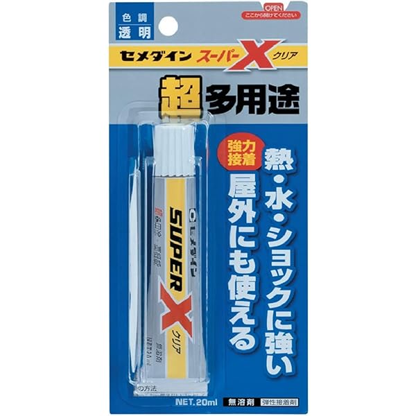 Amazon.co.jp: デコ電の接着剤といえばこれ！ セメダイン